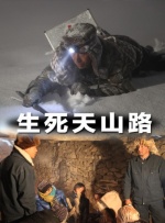 日本中文字幕乱理伦片